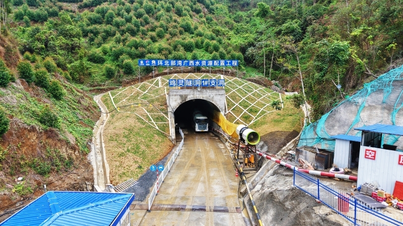 DB电竞(DBGame)官方网站