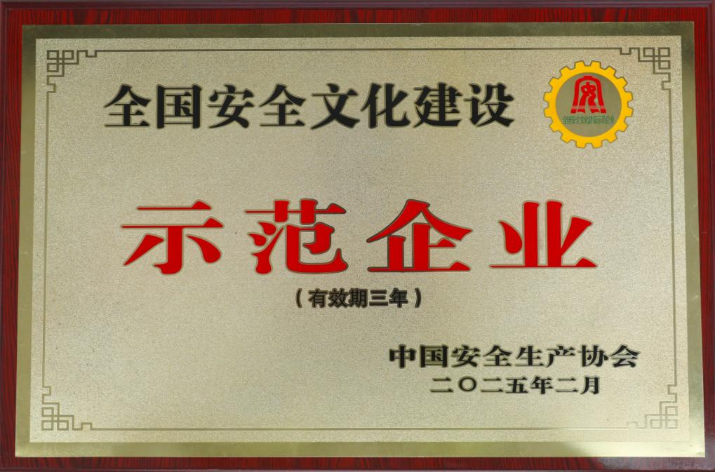 DB电竞(DBGame)官方网站