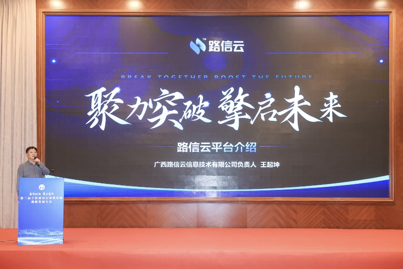 DB电竞(DBGame)官方网站