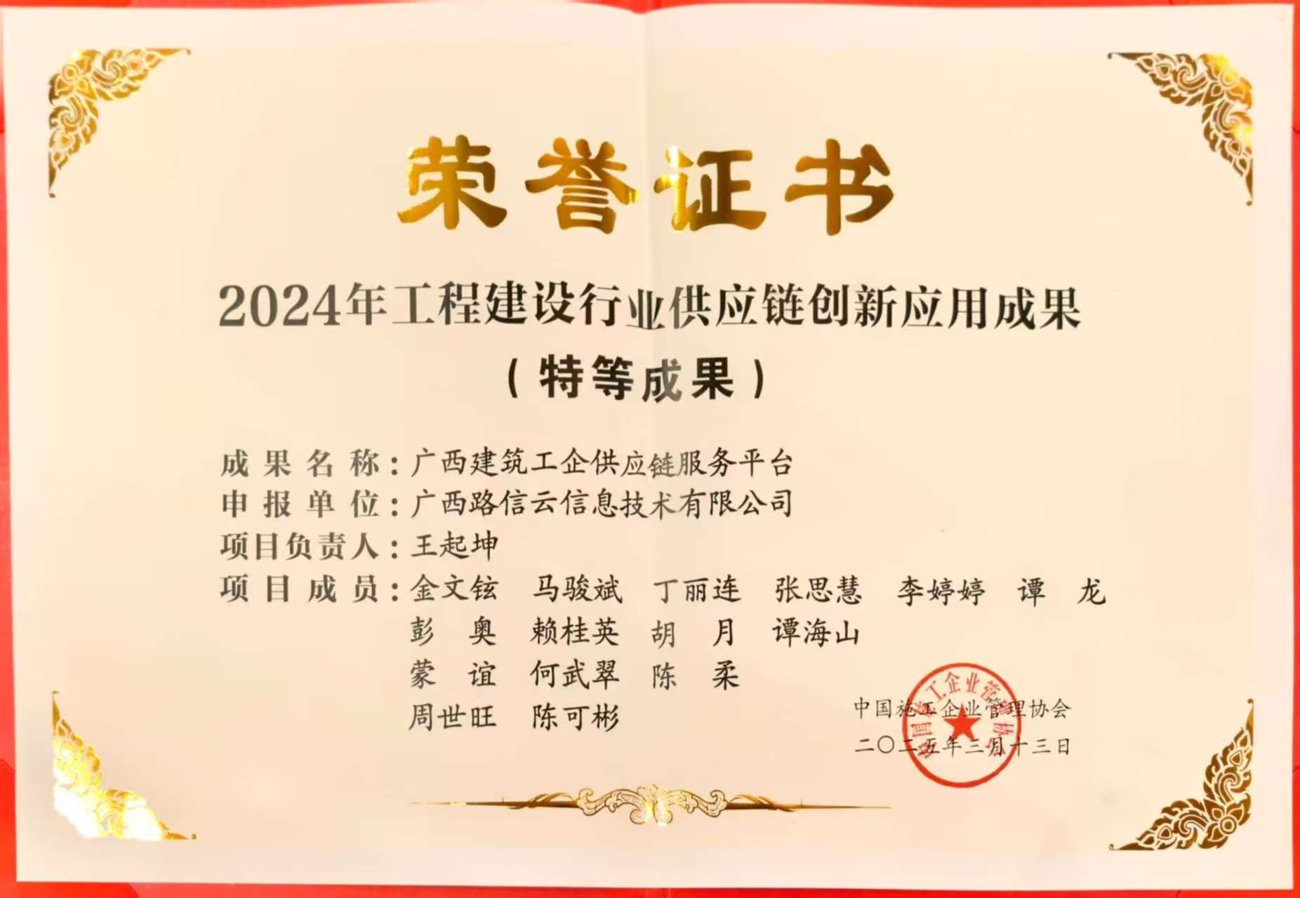 DB电竞(DBGame)官方网站