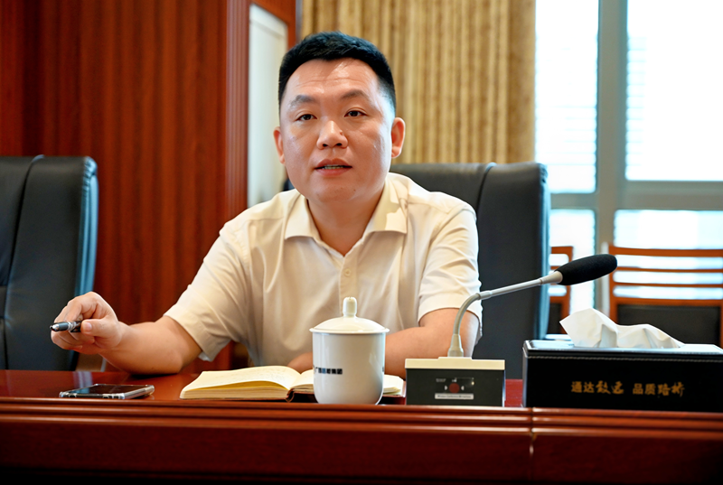 DB电竞(DBGame)官方网站