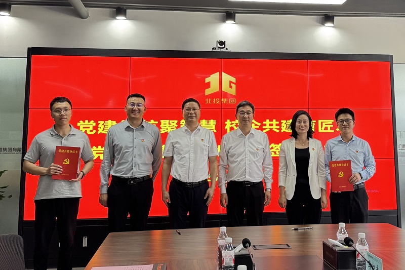 DB电竞(DBGame)官方网站