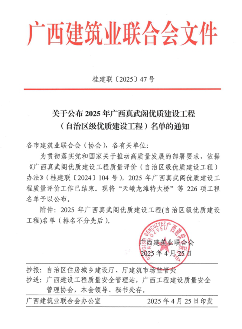 DB电竞(DBGame)官方网站