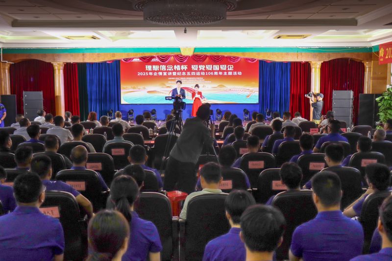 DB电竞(DBGame)官方网站