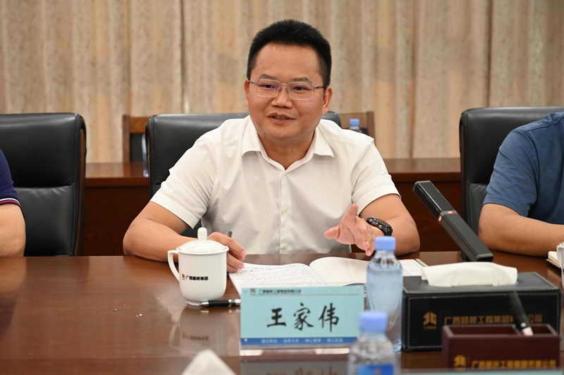 DB电竞(DBGame)官方网站