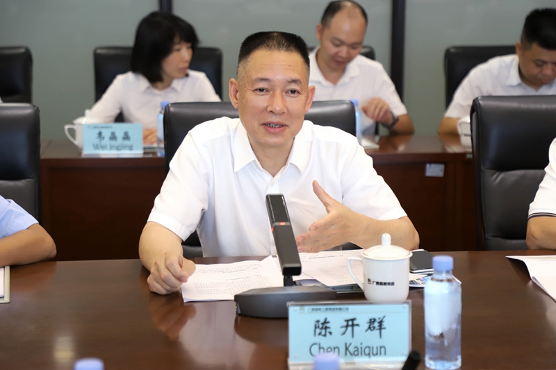 DB电竞(DBGame)官方网站