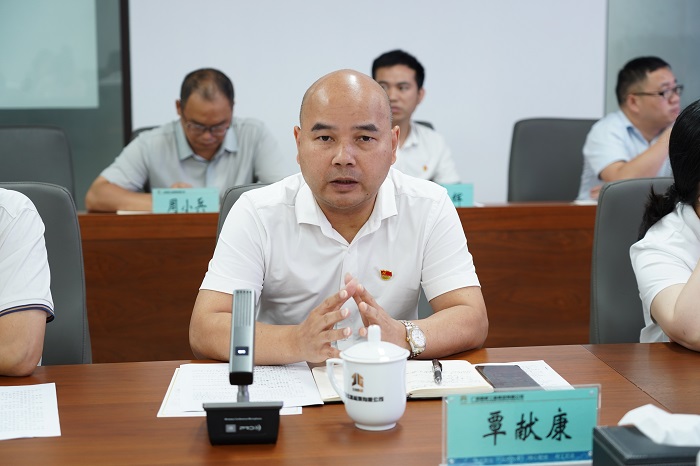 DB电竞(DBGame)官方网站