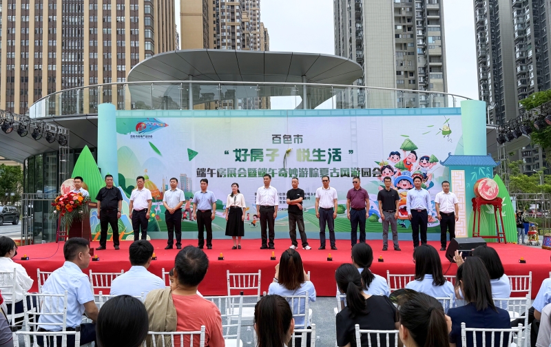 DB电竞(DBGame)官方网站