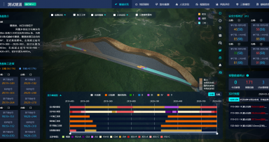 隧路施工期智能决策辅助系统