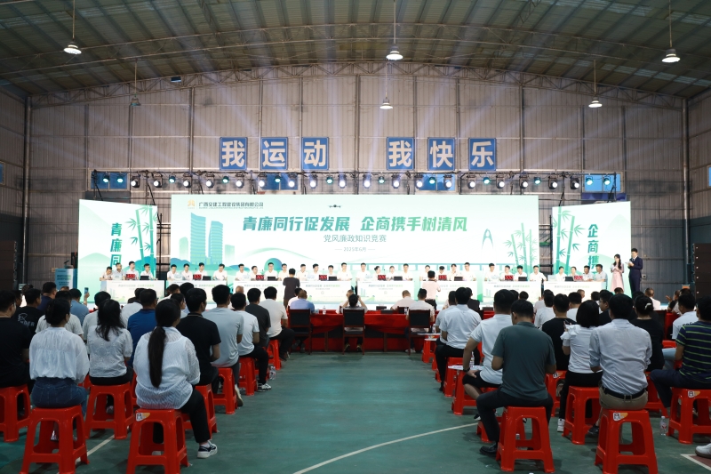 DB电竞(DBGame)官方网站