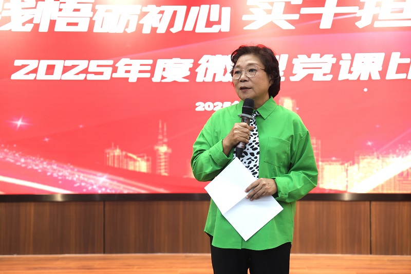 DB电竞(DBGame)官方网站