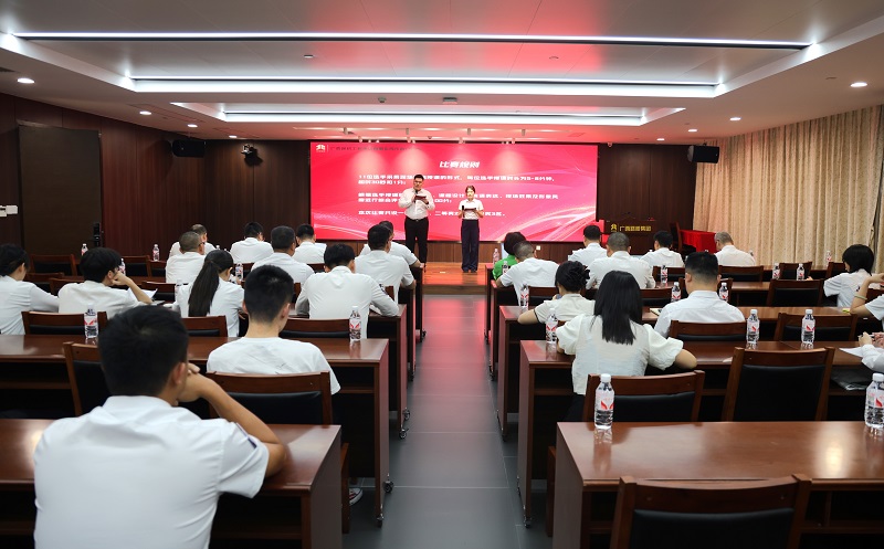 DB电竞(DBGame)官方网站