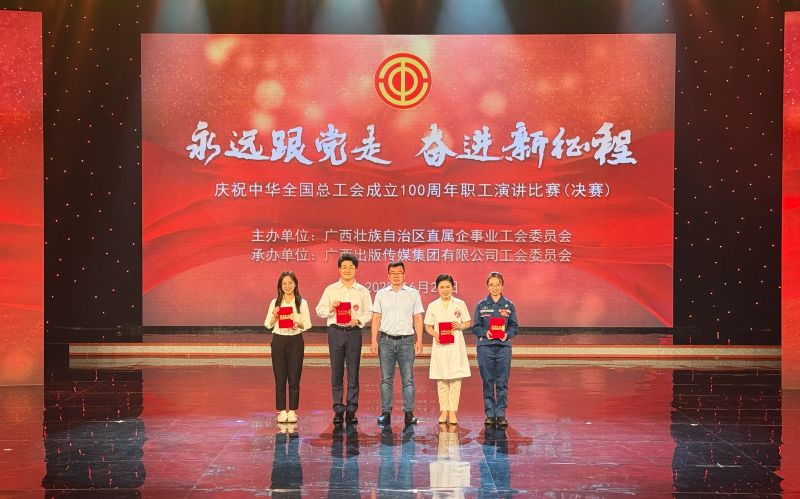 DB电竞(DBGame)官方网站