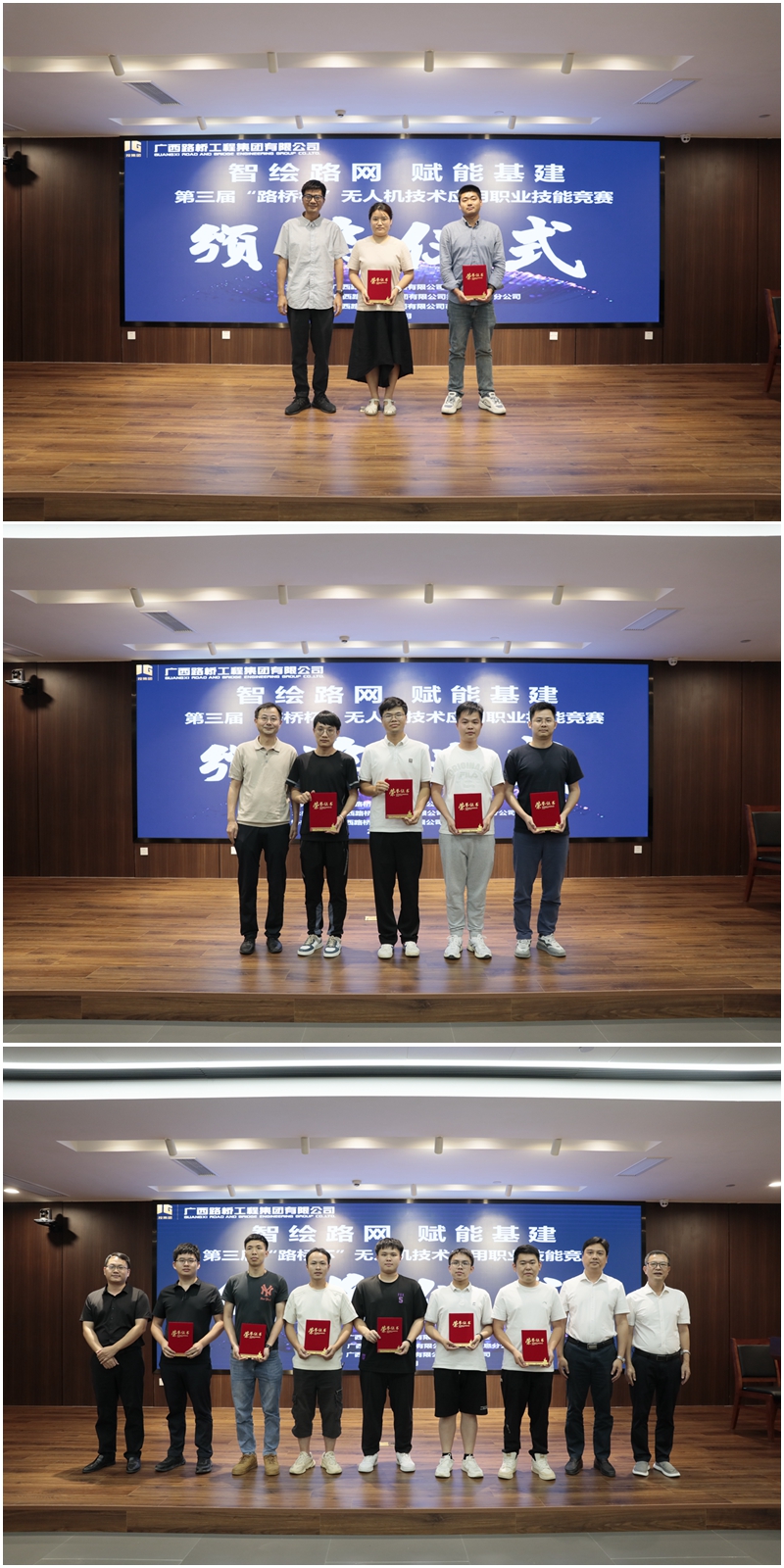 DB电竞(DBGame)官方网站