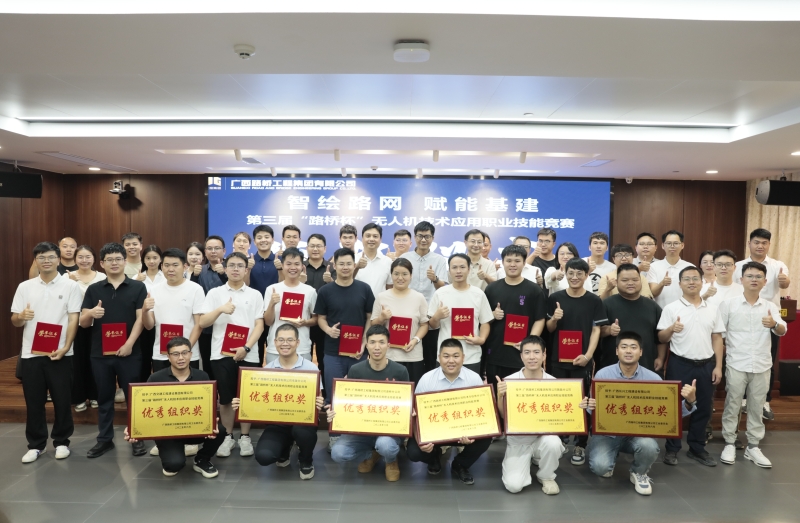 DB电竞(DBGame)官方网站