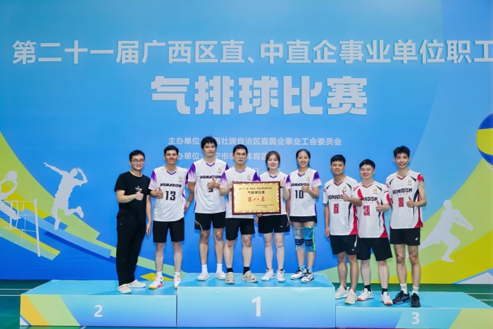 DB电竞(DBGame)官方网站