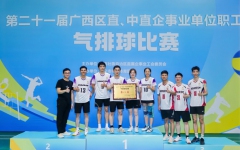 thumb_240_150_20250708043432456