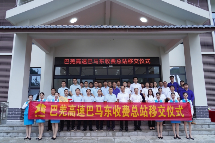 DB电竞(DBGame)官方网站