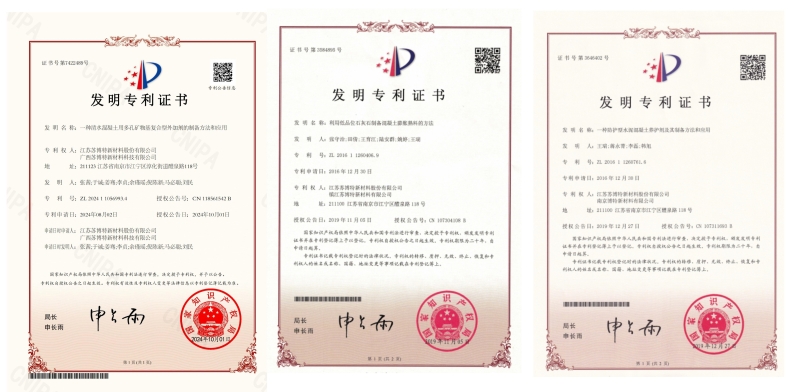 DB电竞(DBGame)官方网站