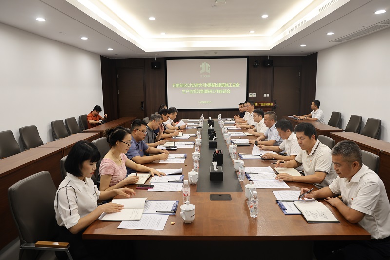 DB电竞(DBGame)官方网站