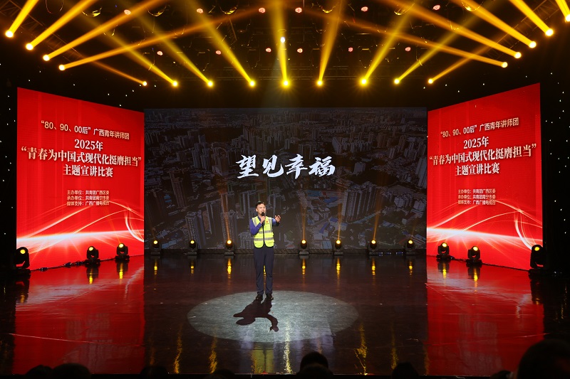 DB电竞(DBGame)官方网站