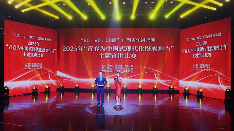 DB电竞(DBGame)官方网站