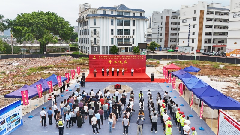 DB电竞(DBGame)官方网站