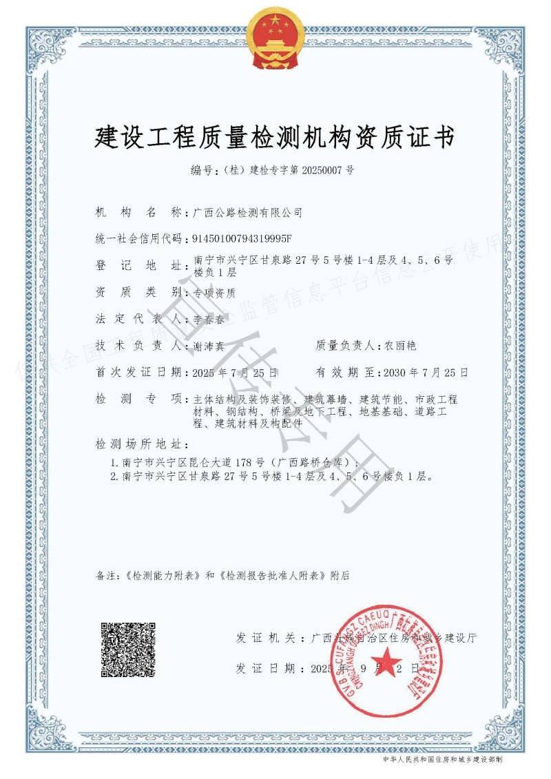 DB电竞(DBGame)官方网站