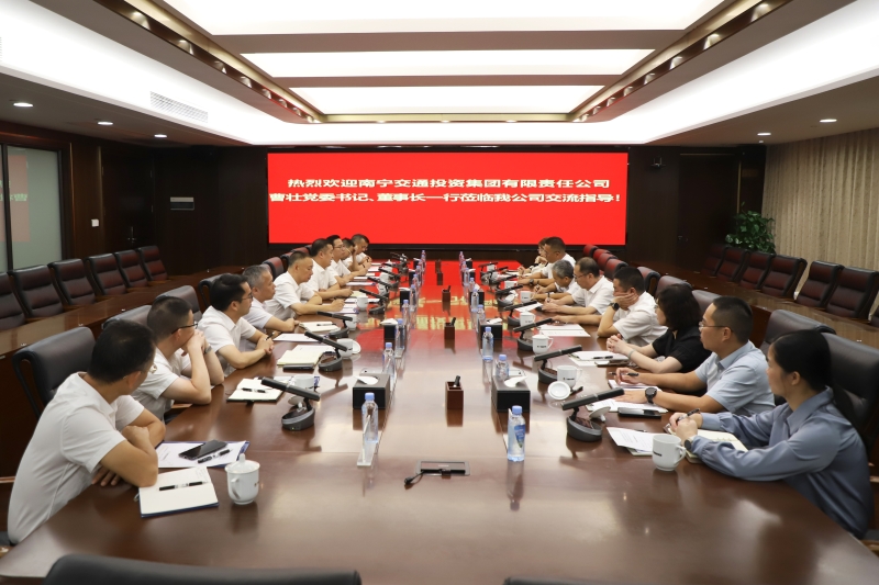 DB电竞(DBGame)官方网站