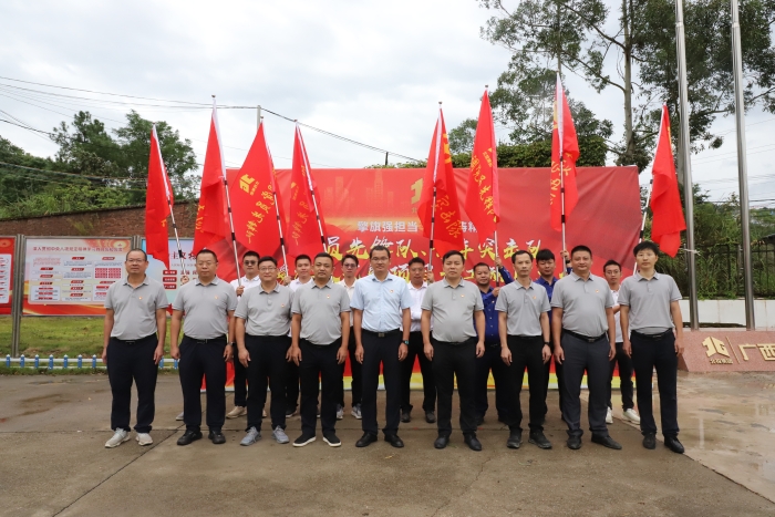 DB电竞(DBGame)官方网站