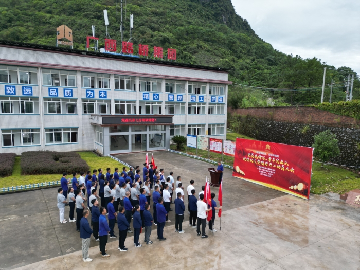 DB电竞(DBGame)官方网站