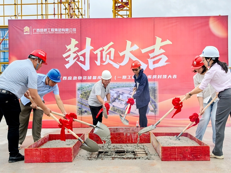 DB电竞(DBGame)官方网站