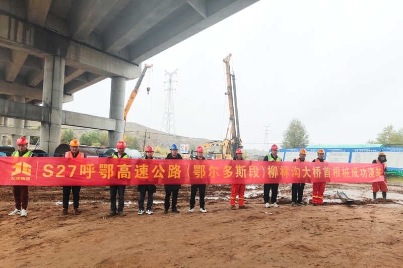 DB电竞(DBGame)官方网站