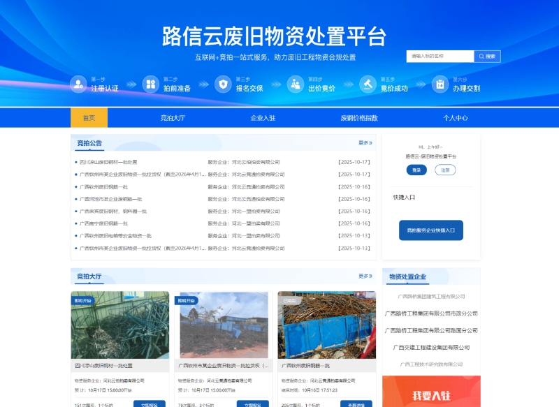 DB电竞(DBGame)官方网站