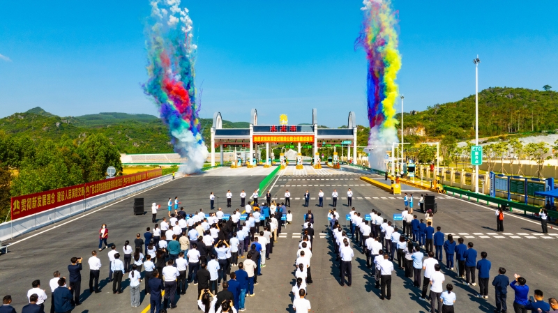 DB电竞(DBGame)官方网站