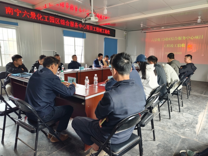 DB电竞(DBGame)官方网站