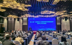 thumb_240_150_20251104110512289