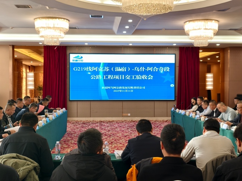 DB电竞(DBGame)官方网站