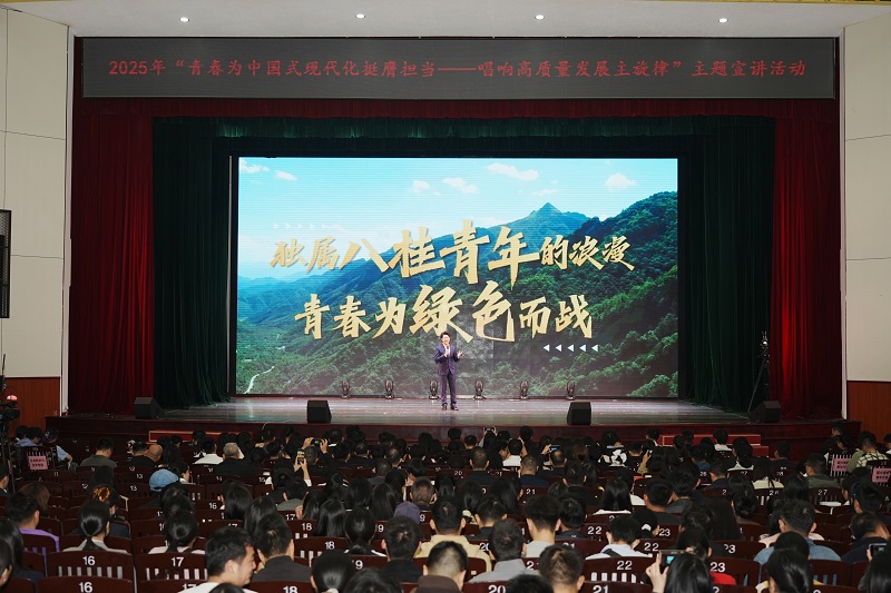 DB电竞(DBGame)官方网站