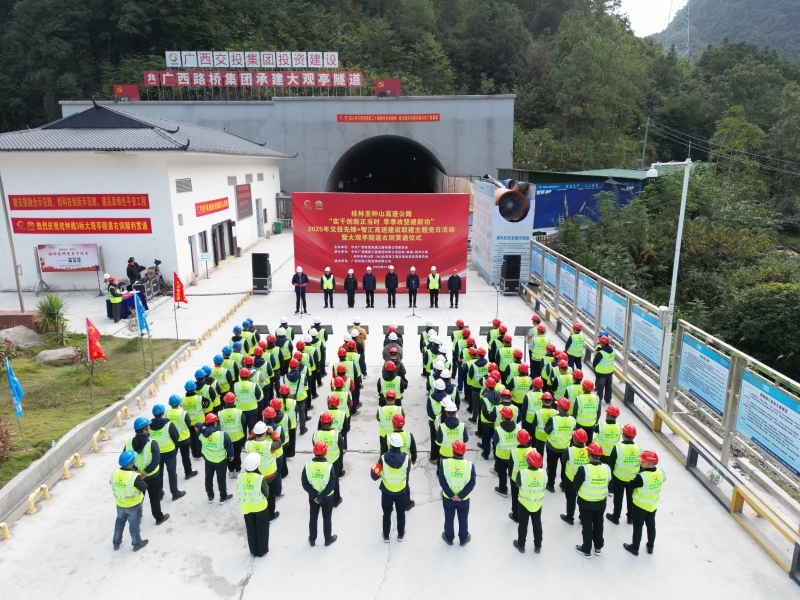 DB电竞(DBGame)官方网站