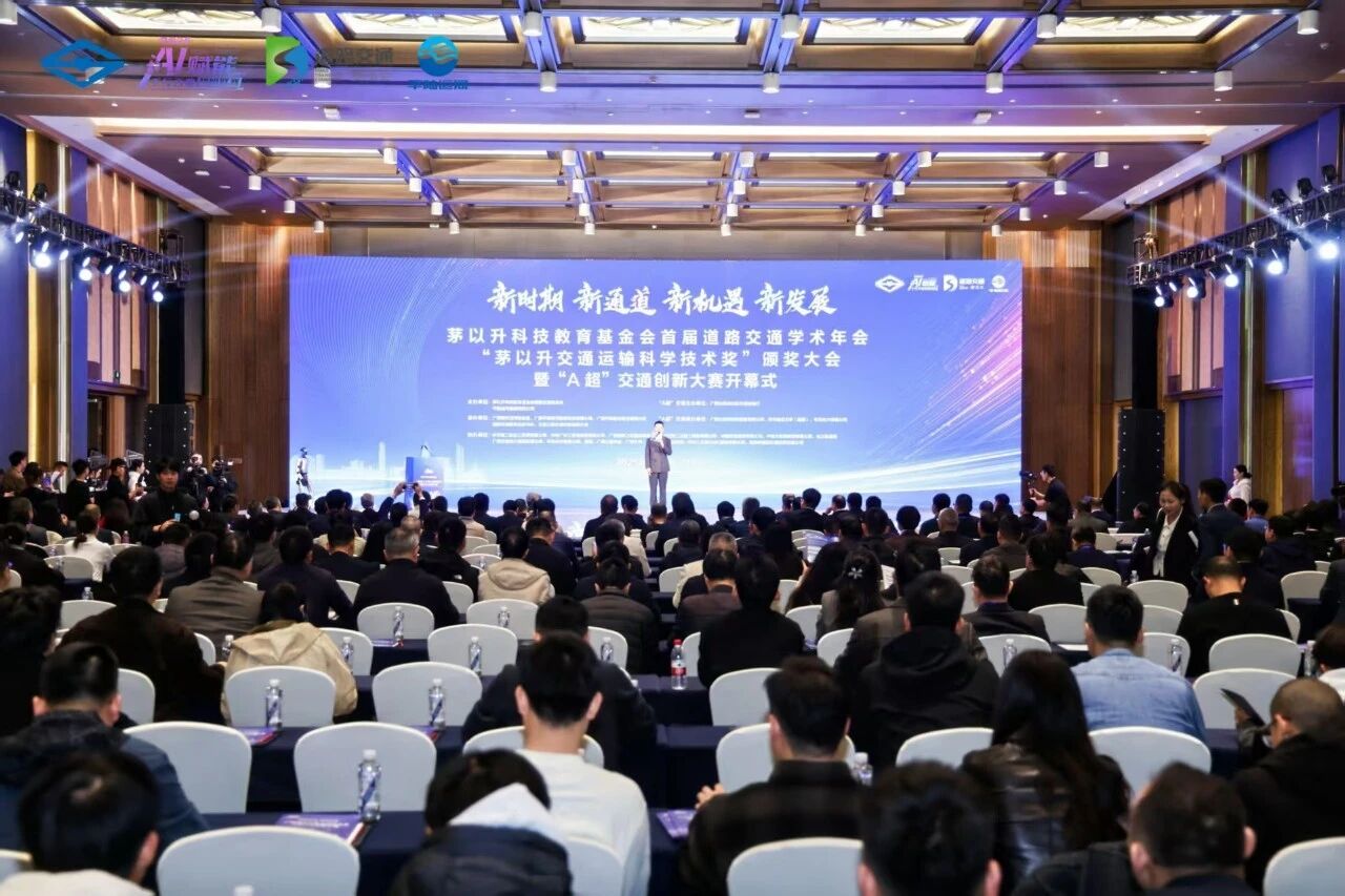 DB电竞(DBGame)官方网站