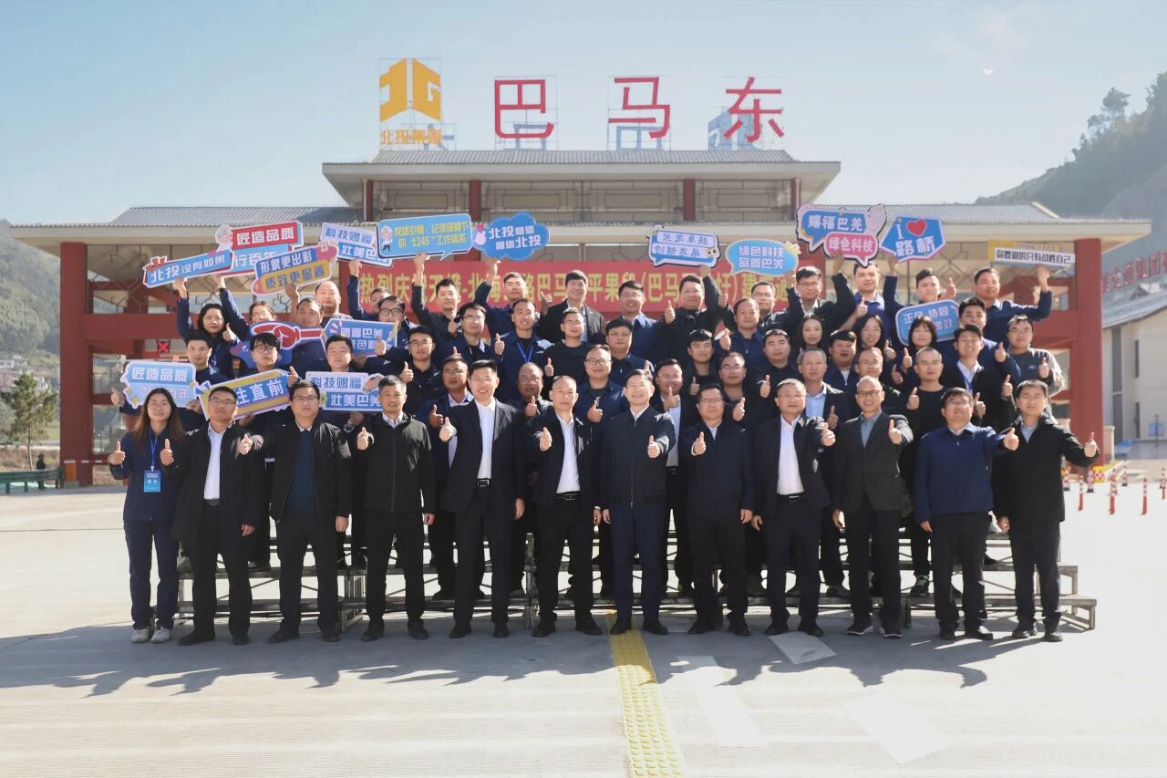 DB电竞(DBGame)官方网站