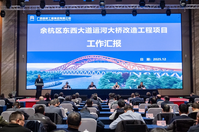 DB电竞(DBGame)官方网站