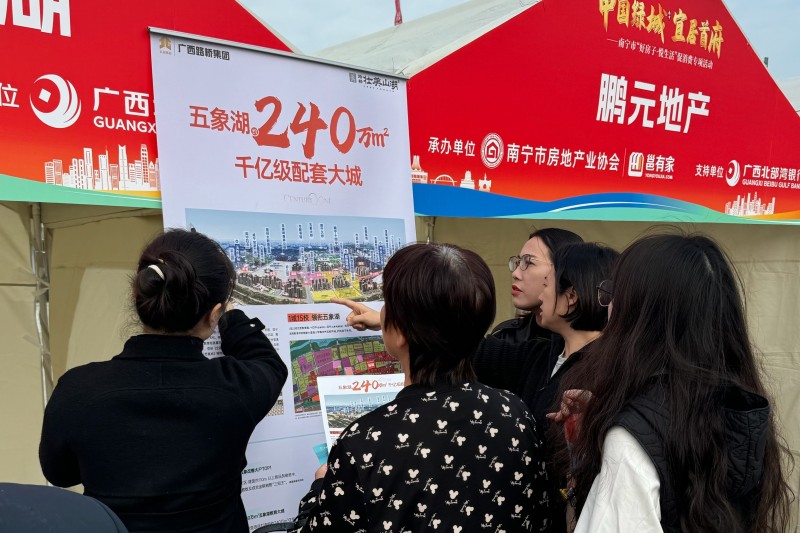 DB电竞(DBGame)官方网站