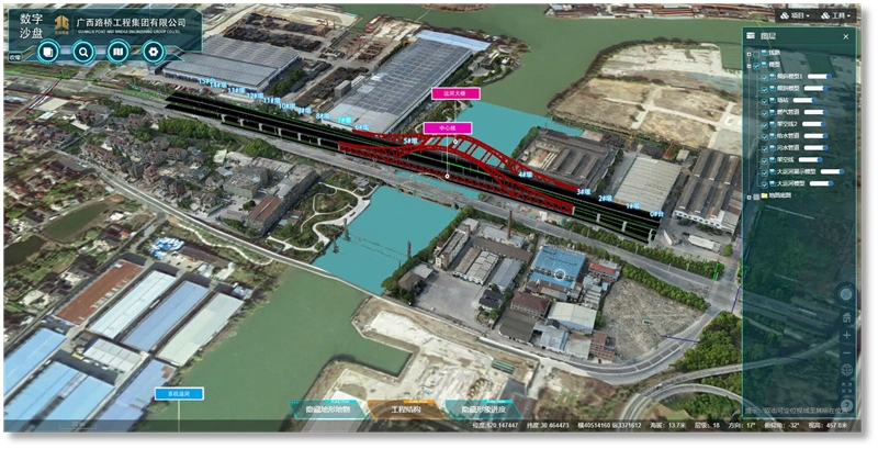 DB电竞(DBGame)官方网站