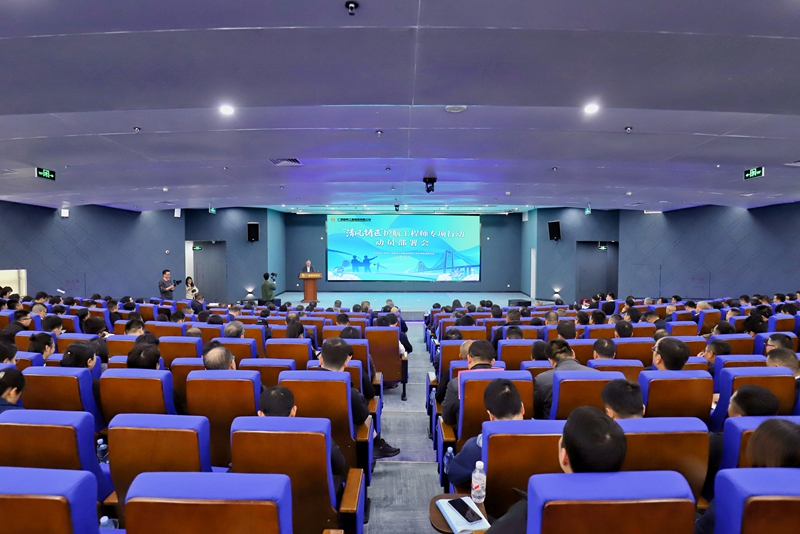 DB电竞(DBGame)官方网站