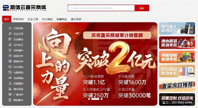 DB电竞(DBGame)官方网站