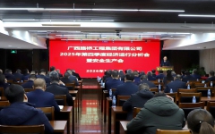 thumb_240_150_1770188858112480