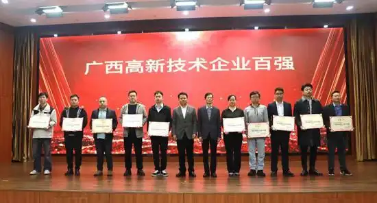 DB电竞(DBGame)官方网站