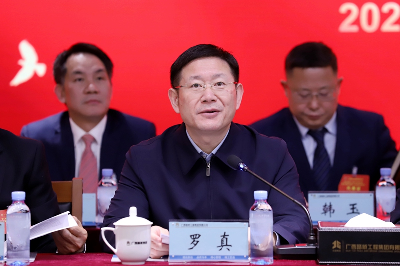 DB电竞(DBGame)官方网站